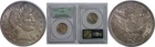 1915-D Barber Quarter   PCGS AU-58