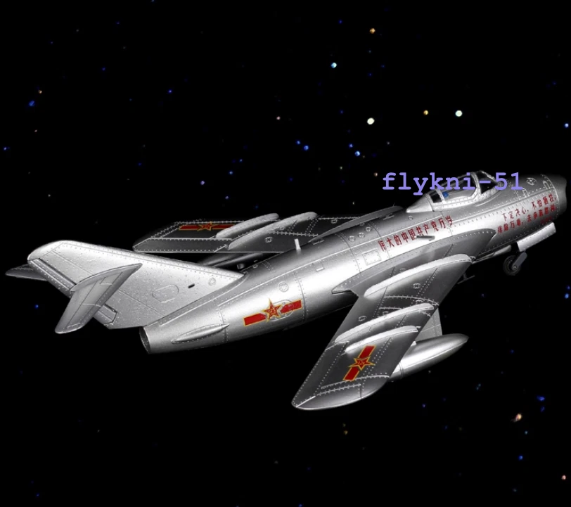 1:48 Mikoyan MiG-15 China Alloy Aircraft Finished Product Model Souvenir Collect - Image 4 of 4