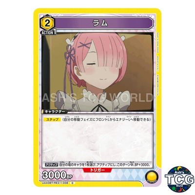 Ram C REZ-1-008 Re:Zero   Starting Life in Another World Union Arena Japanese