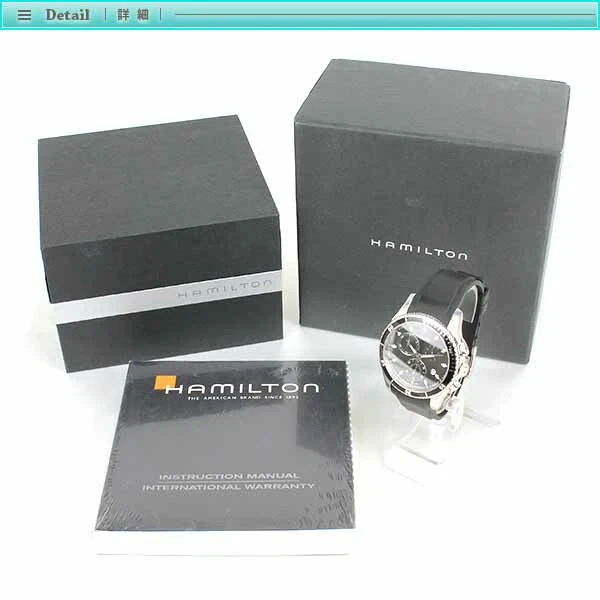 Orologio Uomo HAMILTON Jazzmaster Chrono H375120 Quarzo Nero Argento SS Gomma - Immagine 3 di 4