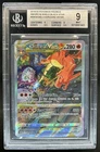 2019-2023 Pokemon SWSH Black Star Promos Charizard VST #SWSH262 BGS 9