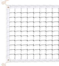 Professional Volleyball Net,Pool Volleyball Net with Aircraft Wire Rope, 32 FT