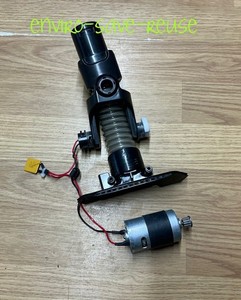 Floorhead Motor + Schlauch - VAX ONEPWR PACE PLUS - CLFT-PAKA - Staubsauger