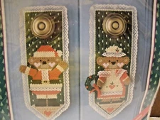 NEW Distlefink Plastic Canvas Kit  #75111 MR & MRS TEDDY DOOR KNOB HANGERS (CS4)