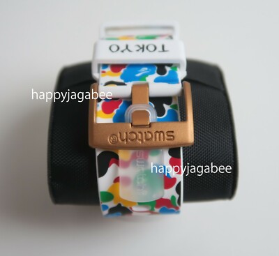 A BATHING APE BAPE x SWATCH BIG BOLD TOKYO WHITE MULTI CAMO
