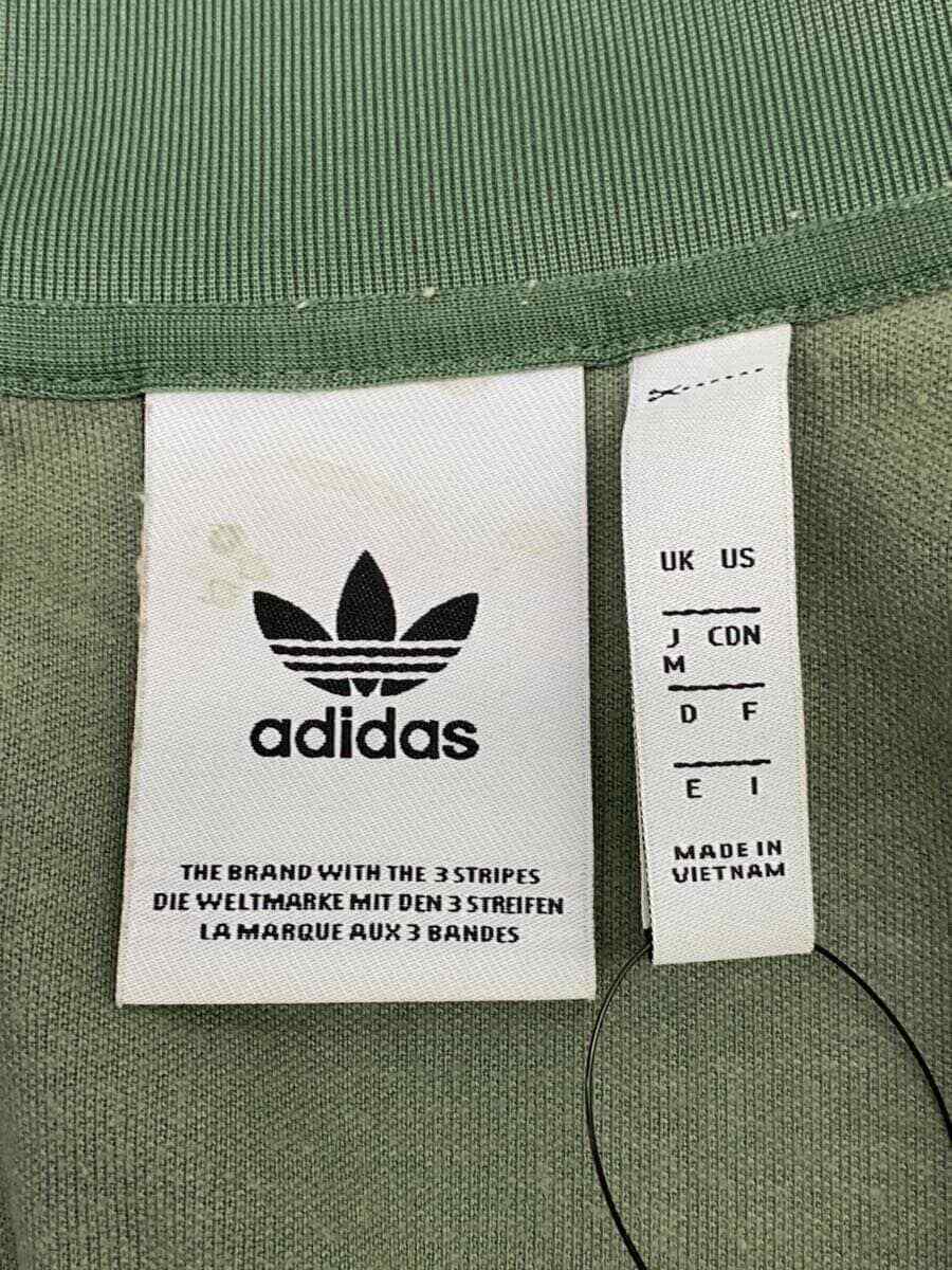 激安ショップ 食品 adidas GRN DH5820 BECKENBAUER TRACK TOP JERSEY M COTTON | eBay その他