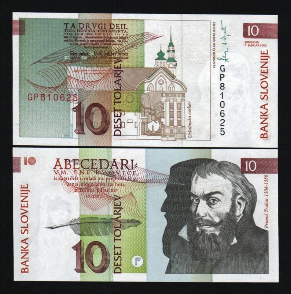 Slovenia 10 TOLARJEV P-11 1992 x 100 Pcs Lot BUNDLE Pre Euro UNC Slovenian NOTE - Image 3 of 4