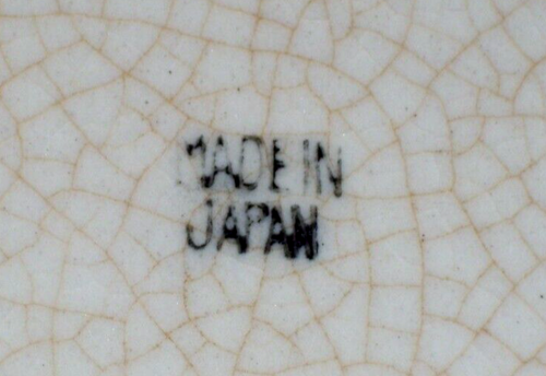 Vintage Plaid Cube Square Ceramic Teapot Made in Japan - Picture 8 of 8