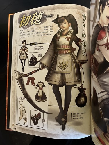 PS4/PSV Toukiden 2 Treasure Box special art book Japanese - Picture 4 of 5