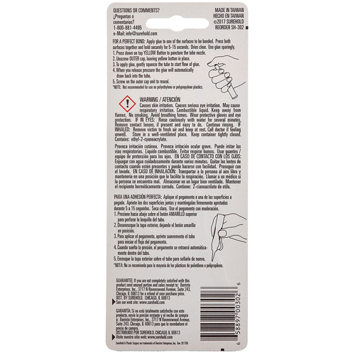 Surehold SH 302 Plastic Surgery Adhesive 3 Gram Pack Of 1 1