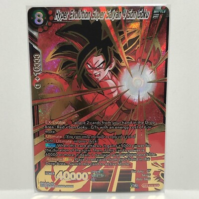 Dragon Ball Super Card Game HYPER EVOLUTION SUPER SAIYAN 4 SON GOKU BT3-123  SCR | eBay