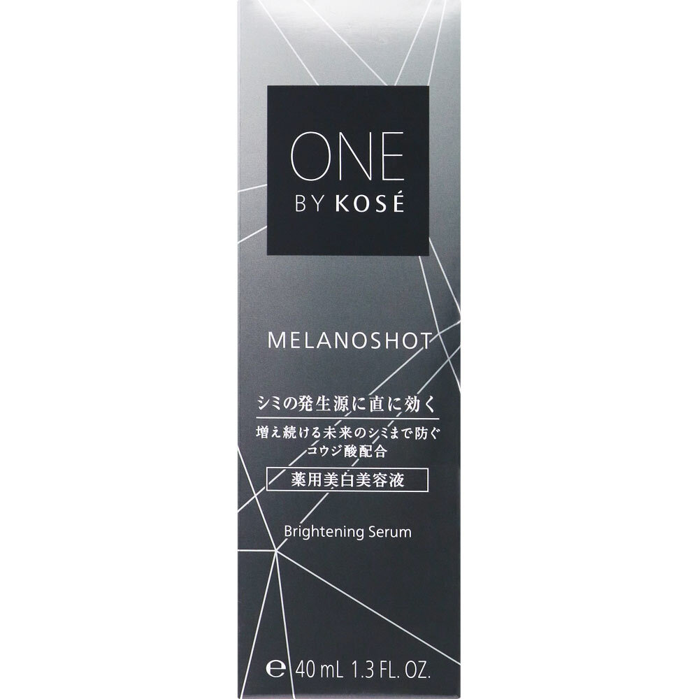 ONE BY KOSE Melano Shot W 40ml/65ml Kojic Acid Brightening
