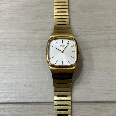 Vintage Seiko Gold TV 80s Quartz 2620-5510 Watch - Untested As Is