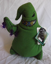 Disney Nightmare Before Christmas 13" Plush Animated Oogie Walgreens 2020 NWT