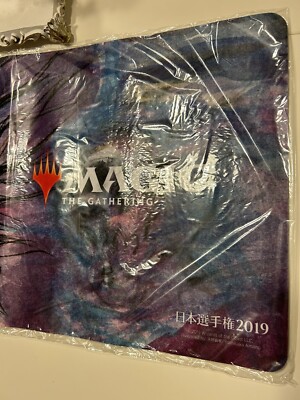 MTG Magic The Gathering Liliana Yoshitaka Amano Playmat
