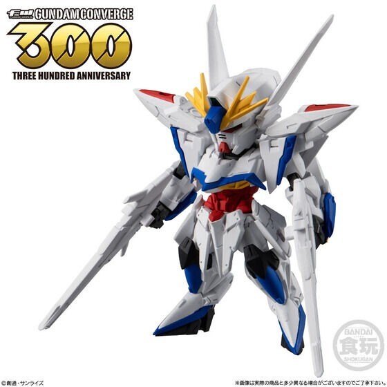 FW GUNDAM CONVERGE ♯26 Complete set of all 6 types BANDAI | eBay