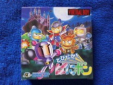 Thumbnail of ebay&reg; auction 277852146228 | Panic Bomber für Nintendo Virtual Boy