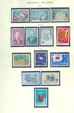 Collection Japanese Stamps for sale | eBay