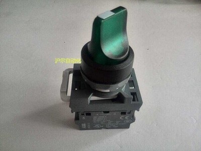 1PCS NEW M3SS1-42G-20 Three position knob #fv