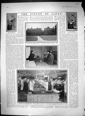Old 1910 Japan Cooking Class Nippon Womens University Tokio Kusudani 20th