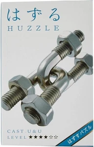 Cast Puzzle U&U Difficulty 4 Japan Import