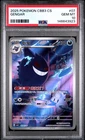 2025 PSA 10 Gem Mint Gengar 0307/07 CBB3CS Gem Pack Vol.3 Chinese Exclusive AR