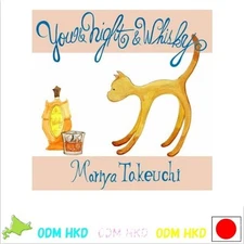 Mariya Takeuchi - Whisky ga, Osuki Desho CD WPCL-10876 Warner 2010 Japan