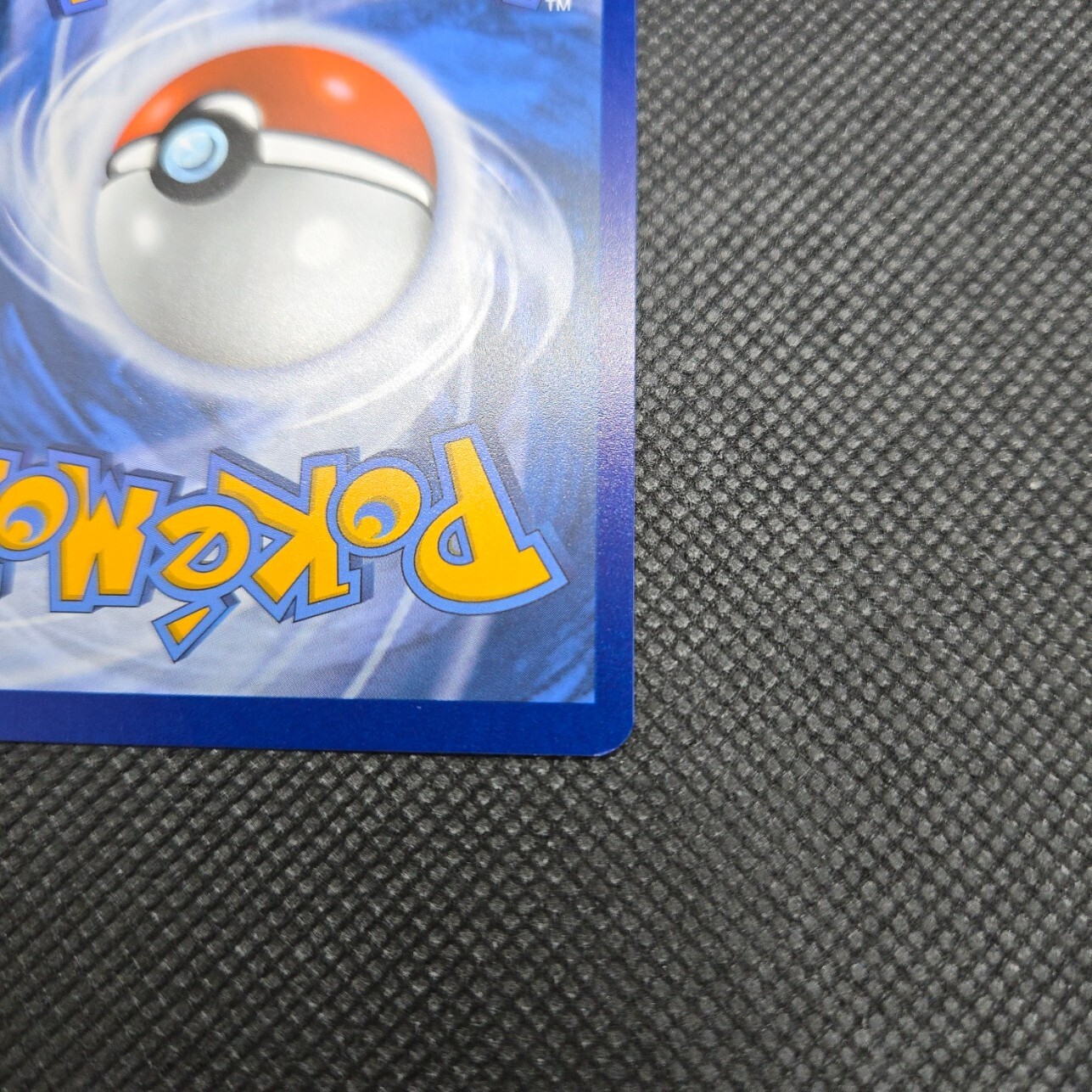Picture 3 of 6
