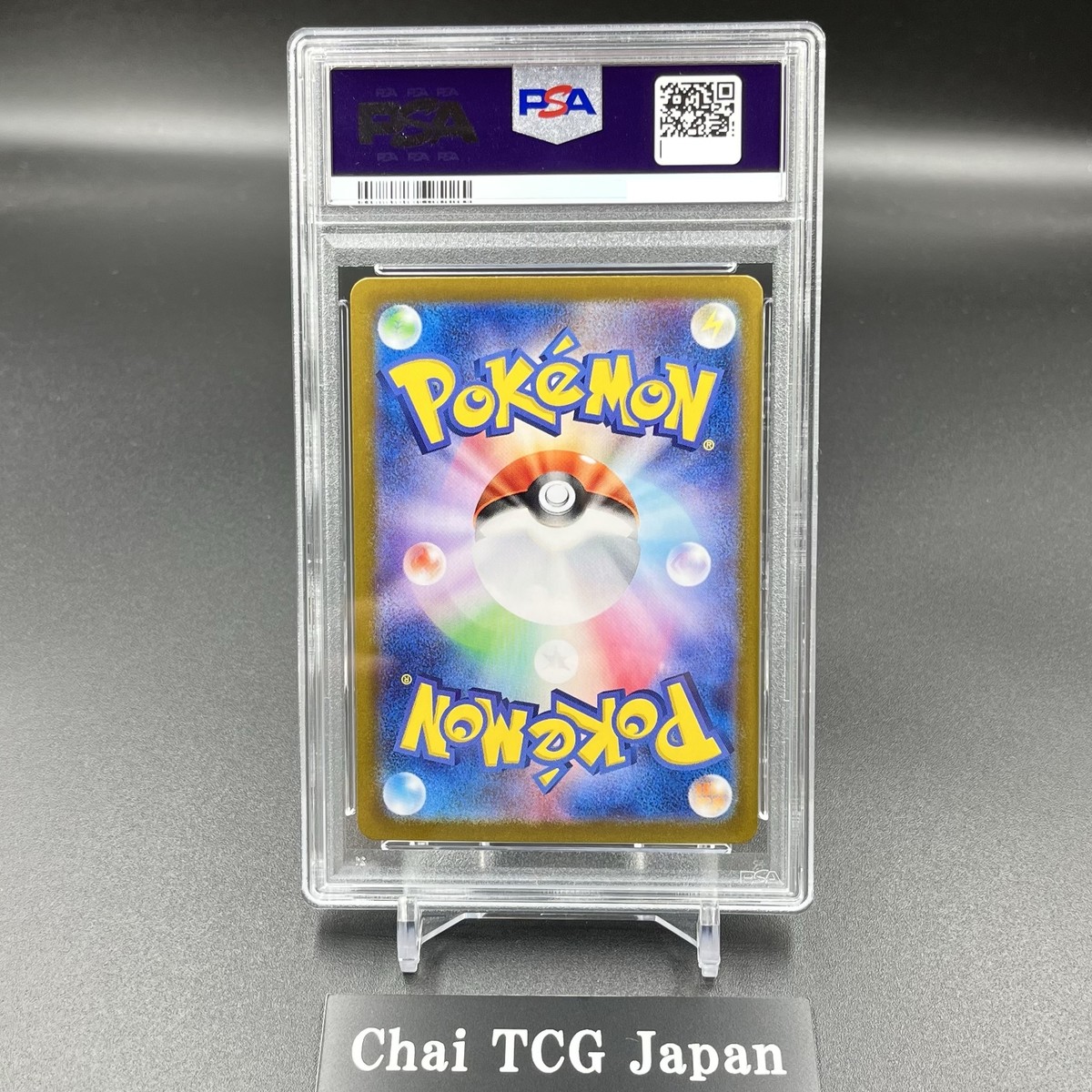 PSA 10 Mewtwo AR 183/165 SV2a Pokemon Card 151 Pokemon Card