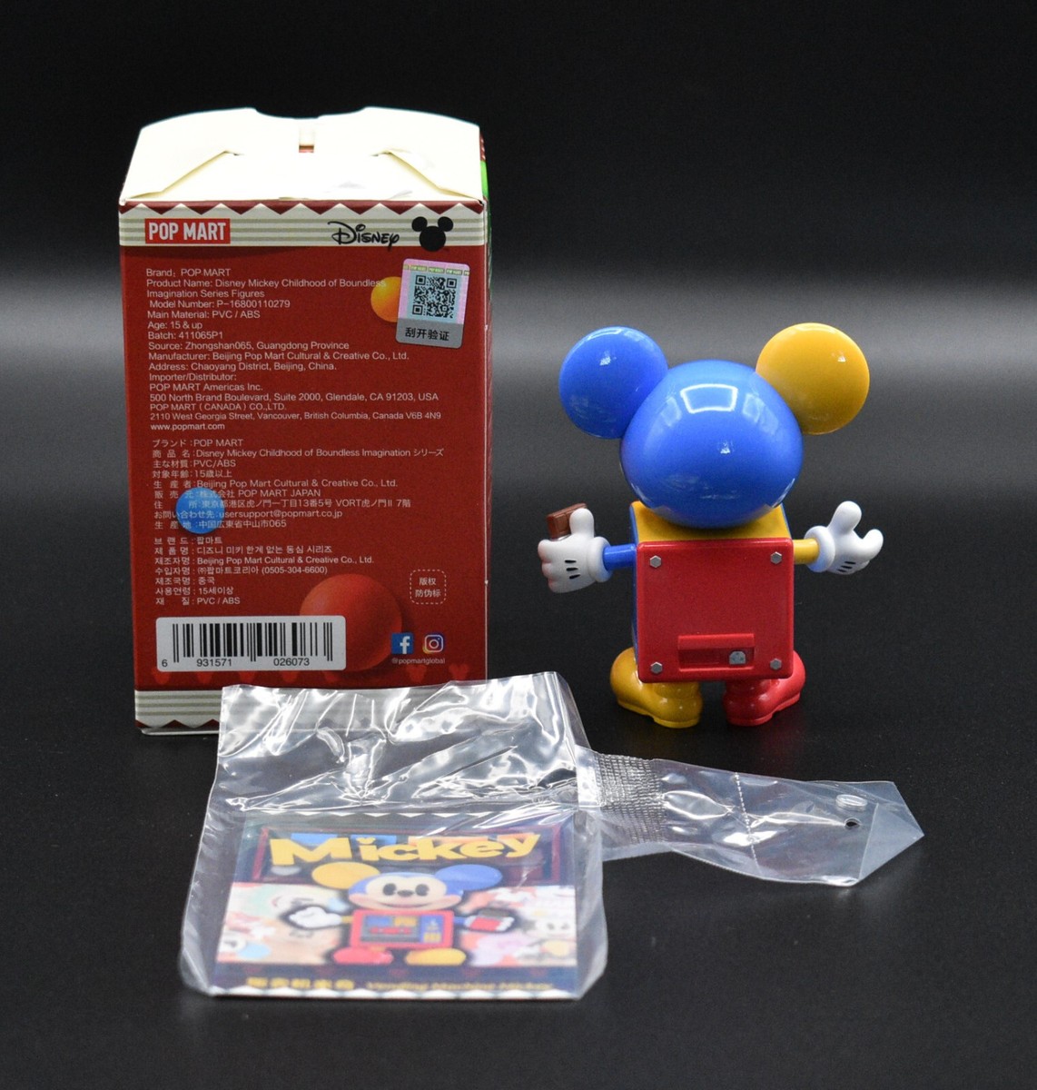 専用POP MART DISNEY Mickey Childhood s-l400.jpg