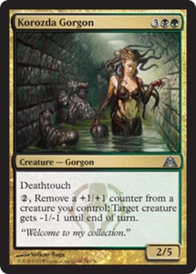 Korozda Gorgon x4 - Dragon's Maze - NM-Mint, English - Dragon's Maze