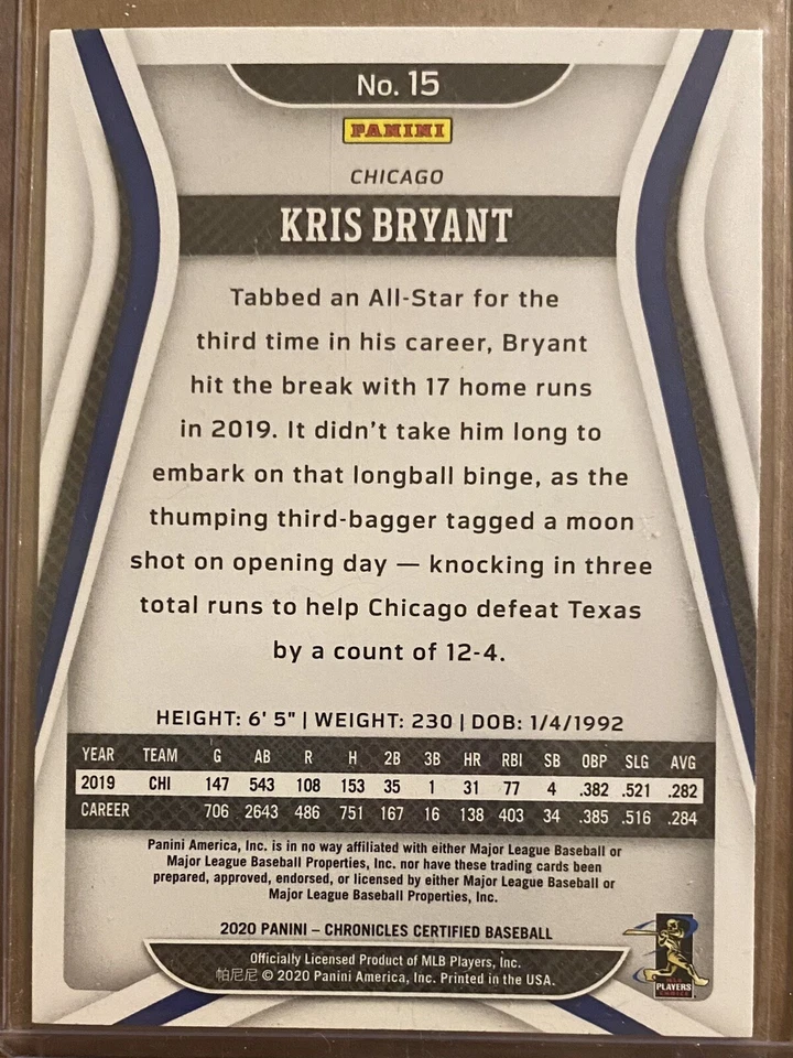 Kris Bryant 2020 Certified #15 - Image 2 of 2