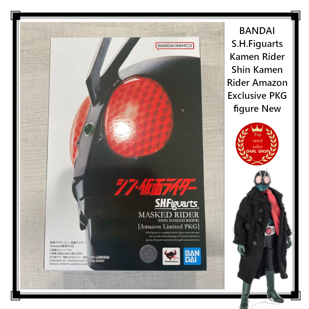 BANDAI S.H.Figuarts Kamen Rider Shin Kamen Rider Amazon Exclusive