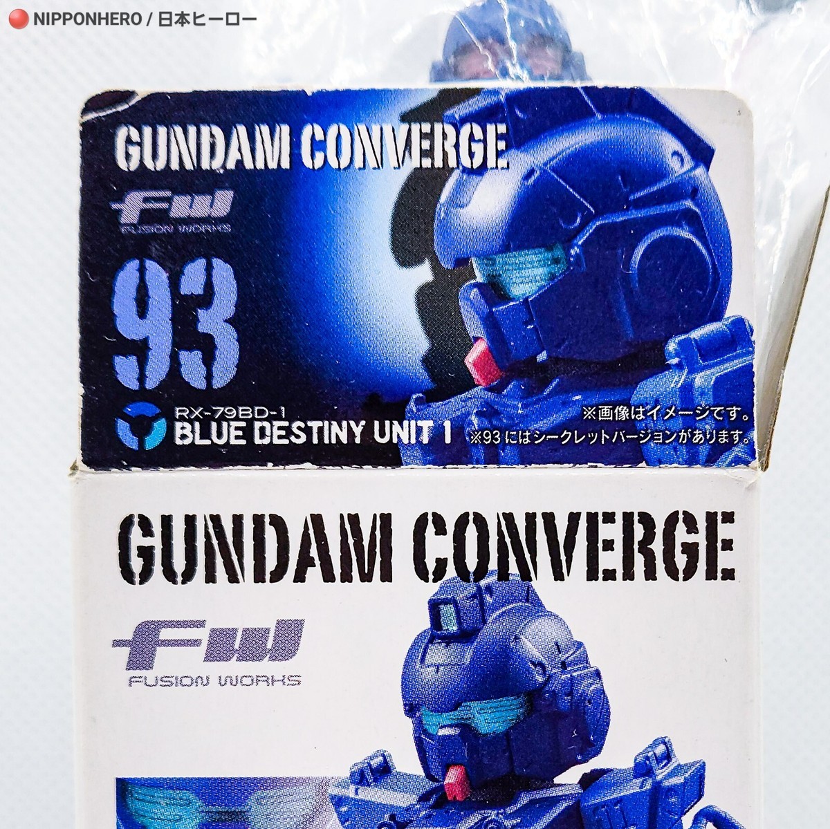Gundam Converge BLUE DESTINY UNIT 1 EXAM Mobile Suit Figure