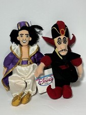 Vintage Disney Store Aladdin and Jafar Lot of 2 Stuffed Beanie Plush 9  with Tag