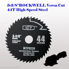 HSS 3-3/8" inch Mix Wood & Metal Circular Saw Blade for ROCKWELL VersaCut Nextec