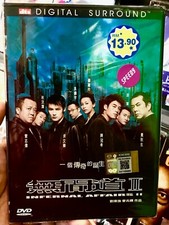 Infernal Affairs II / 2 Film DVD English Subtitle Edison Chen DVD