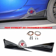Fits 22-25 Subaru BRZ Toyota GR86 ST-Style Side Skirts Spats (ABS Plastic)