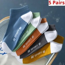 5 pairs of sports men's spliced color breathable and comfortable boat socks fash