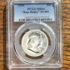 1955 Franklin Half Dollar PCGS MS64 Bugs Bunny Variety FS-401 Silver 50C