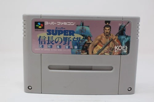 Super Nobunaga No Yabou Bushou Fuuunroku Nintendo Super Famicom Japan Cartridge