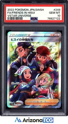 Pokemon 2022 Friends in Hisui 249/172 SR VSTAR Universe Japanese GEM MINT PSA 10