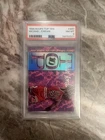 New Listing1995 NBA Hoops Michael Jordan Top Ten card# AR7 graded PSA 8 NM-MT