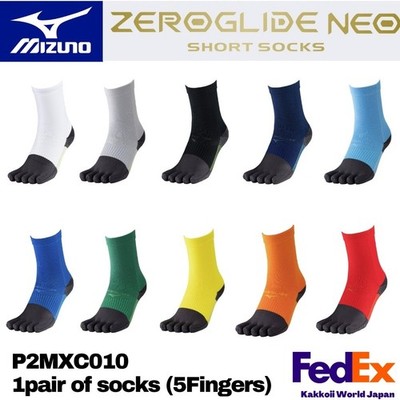 MIZUNO Zero Glide 5 fingers short socks 1 pair of Socks P2MXC010 Made in Japan