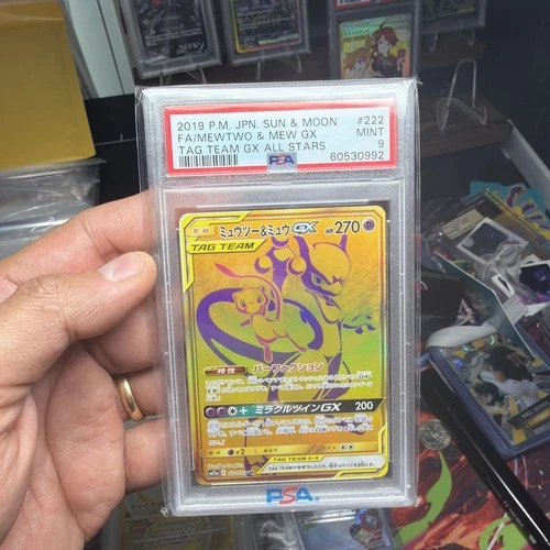 PSA 9 2019 Pokemon Japanese MEWTWO & MEW GX FA Tag Team GX All Stars #222