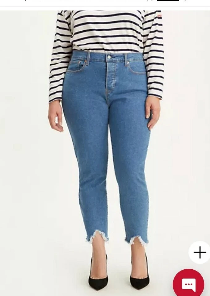 Levi's wedgie skinny jean sale