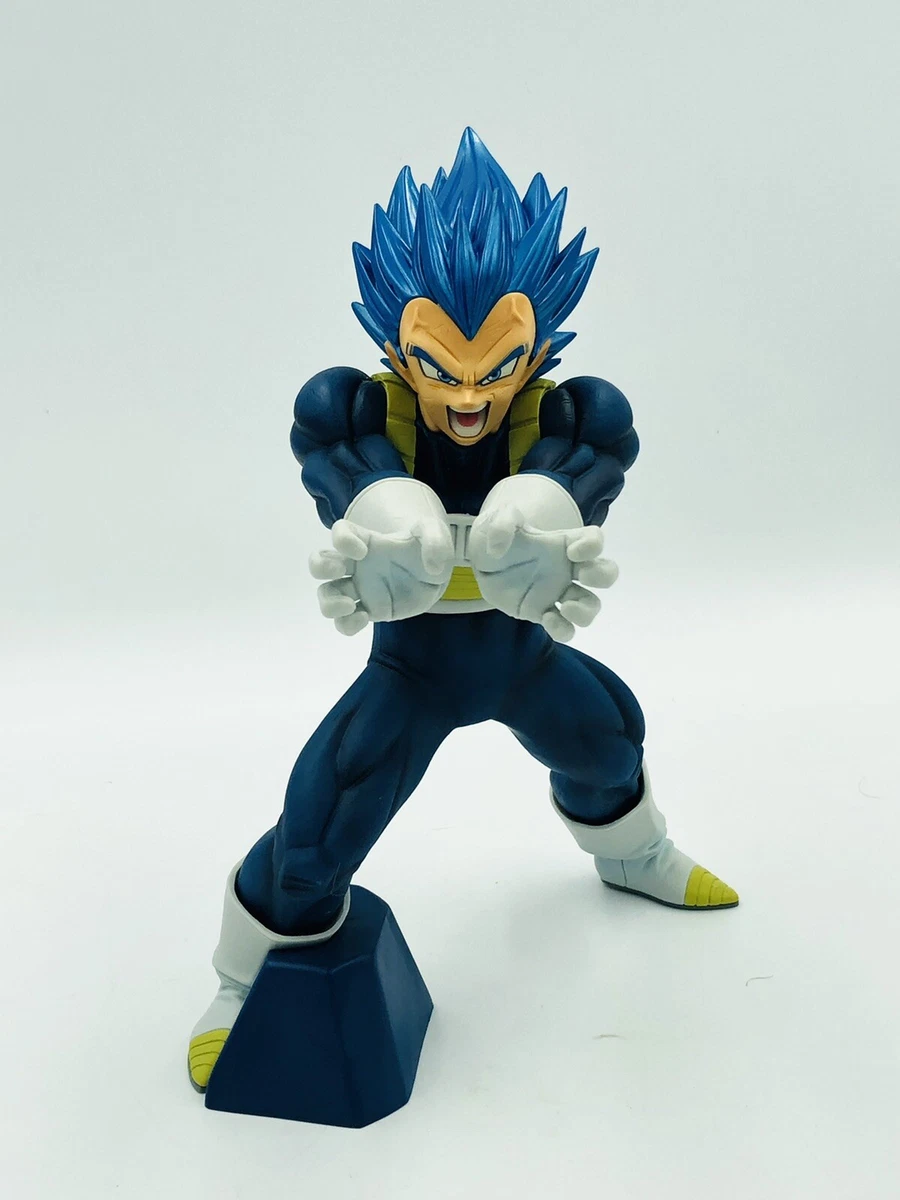 Banpresto Dragon Ball Super MAXIMATIC The Vegeta I, Multiple