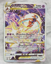 Deoxys VSTAR GG46 Crown Zenith Secret Rare Holo Pokémon Card | Ultra Rare
