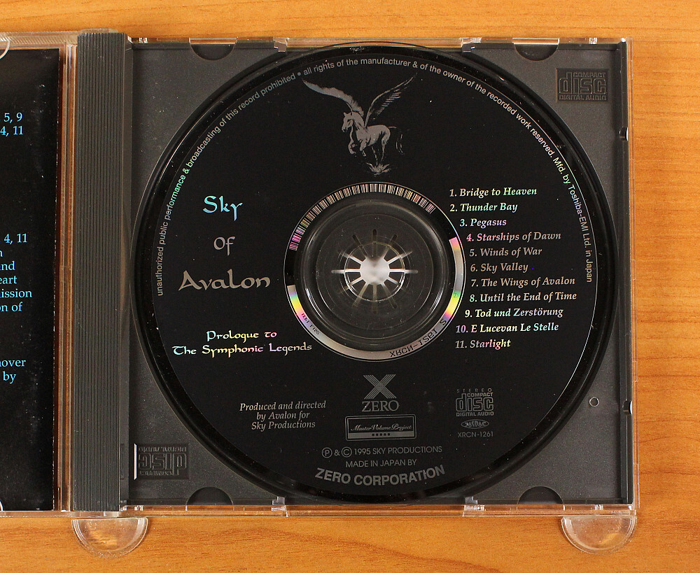 オセアニア神話 Sky Of Avalon - Prologue To The Symphonic Legends CD (Japan