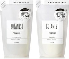 BOTANIST Botanical Shampoo Treatment Set Refill 400mL  400g Smooth Type